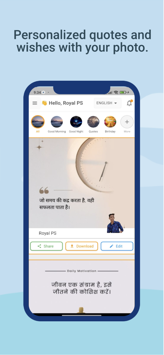 Quotes Mitra App Screenshot